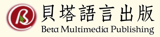 回首頁