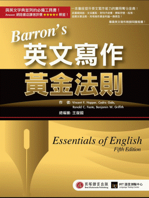 Barron